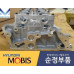 mobis head assy-cylinder engine d4ha d4hb 2017-23